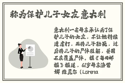 打扑克不盖被